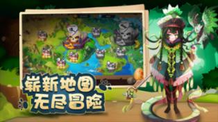《英雄联盟》s14海力亚的回响效果一览