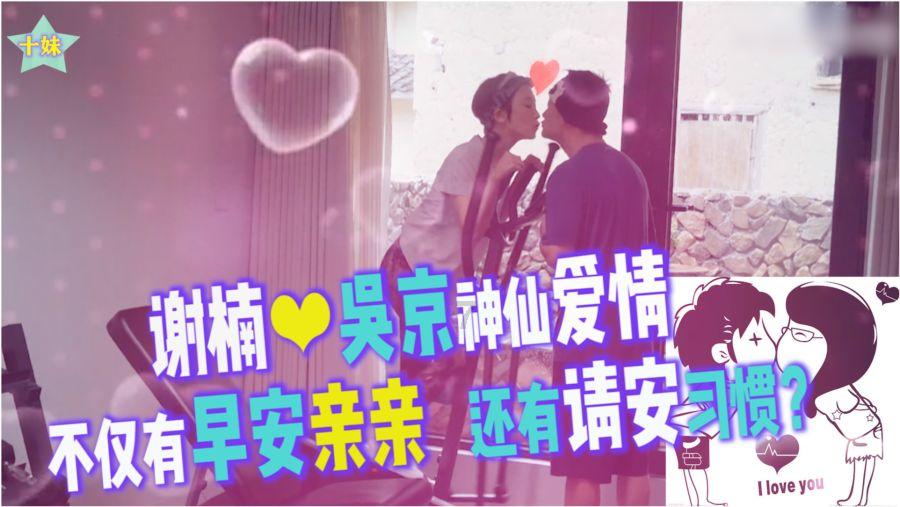 遮阳帐篷