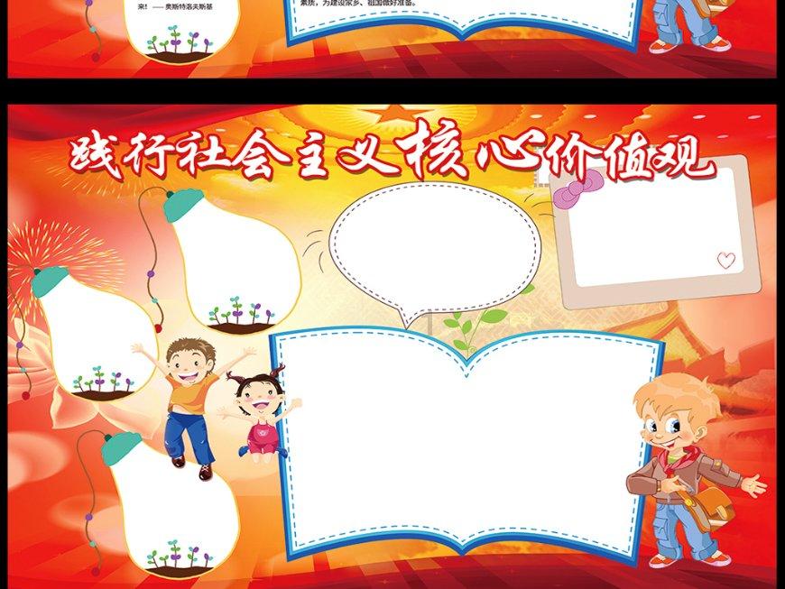 空中抛枪