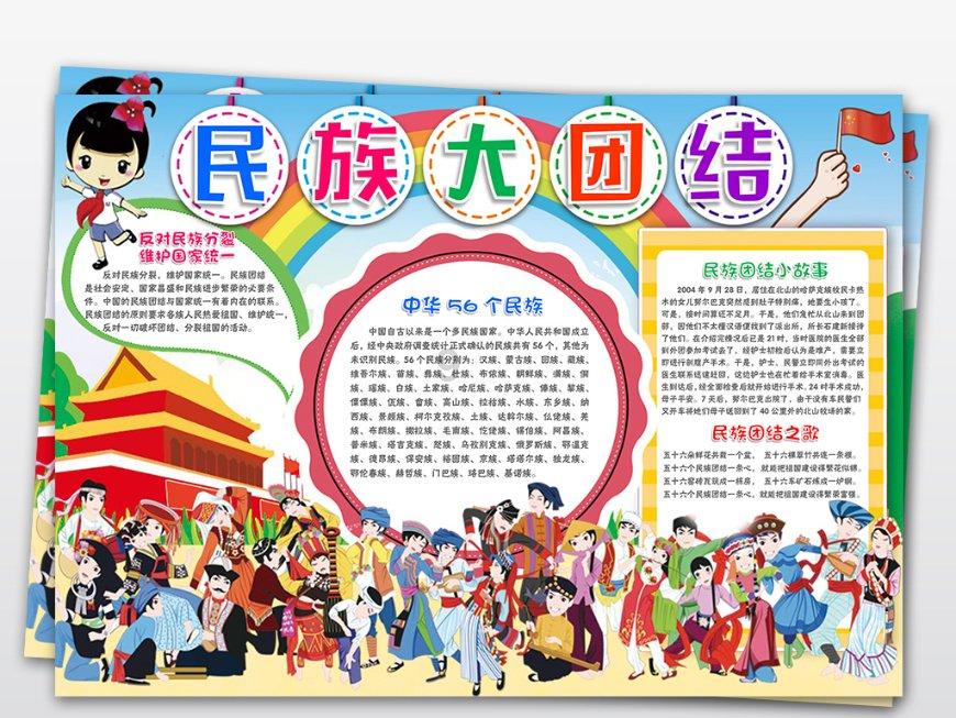 春运首日，广东发送旅客超338万人次，同比增长45.9%