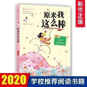 探索问答 - 世界各地英语的综合问答平台