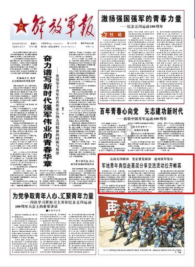 逃离游戏研究中心