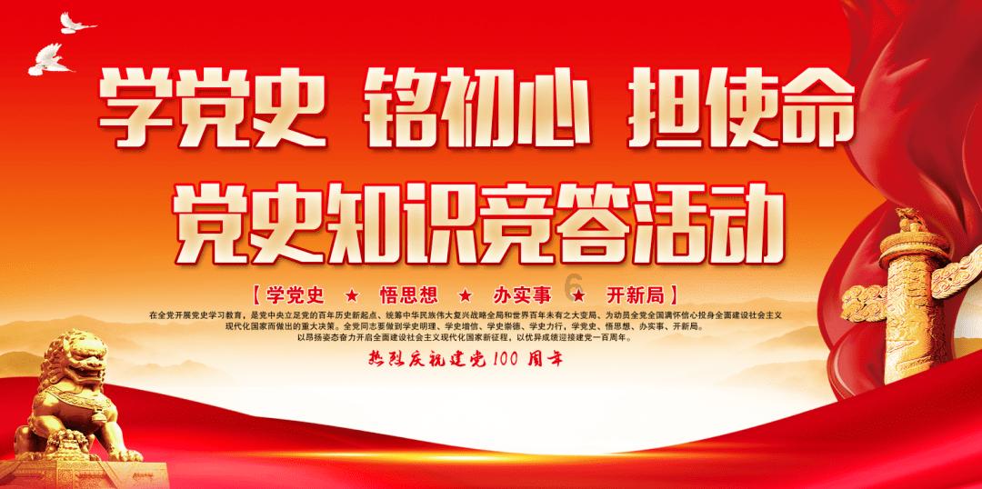 像素小战士酷跑
